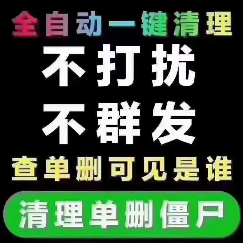 【官方自营】免费领-清粉系列-融果技术